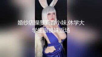  淫荡小娇娃，几个年轻嫩妹跟小哥们玩群P，黑丝情趣女仆，交大鸡巴让小哥揉奶玩逼道具插