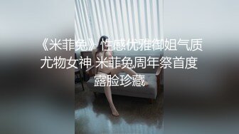 Al&mdash;詹妮弗&middot;劳伦斯 三人行乱搞