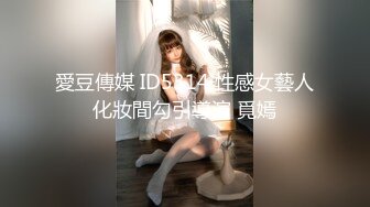 ADN-602 前科者の俺は、育ちの良いあの子を激し【AI破解版】