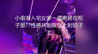 萝莉美少女-糖糖- 发烧患者两次内射白丝小护士，小护士架不住客户的忽悠，三番五次被艹高潮，叫声非常淫荡！