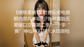 肚兜情趣黑丝诱惑极品美女展示人体艺术，无毛白虎逼很是性感诱惑，各种撩骚互动狼友直播激情，精彩不要错过