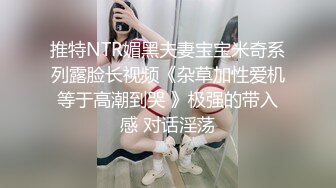 约操样子很骚的酒吧女 高潮叫床淫荡刺激