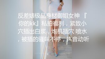 白皙美乳毛毛浓密新人美女和黄帽男啪啪，性感黑丝翘起屁股口交，站立后入坐上来抽插猛操，大力撞击晃动奶子