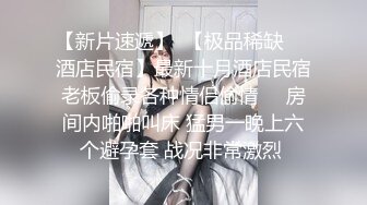 新人首发如家约的妹子很配合