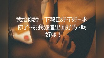 STP30644 一头红发丰满妹妹！新人下海小秀！丰乳肥臀紧致小穴，开档丝袜抬起双腿，圆润大肥臀极度诱惑 VIP0600