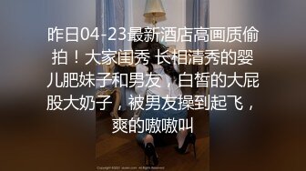 白桃味的悠悠又来发骚，全程露脸全裸跟狼友撩骚互动，掰开骚穴给狼友看特写，撅着屁股诱惑