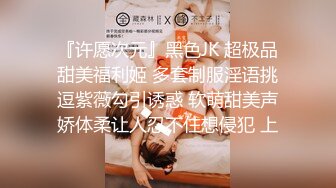 女士SPA推油按摩，新来的少妇享受小哥的按摩服务，从上到下逼逼越按水越多，被大哥压在身下爆草抽插干射