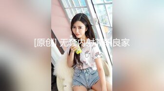 STP27633 上海明珠女 一库一库 啊啊快点舔我豆豆 好痒呀 自己吃自己的淫汁白浆，没有味道哈哈哈！ VIP0600