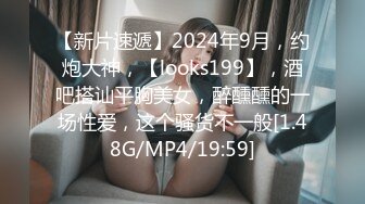 性感美女妖艳的身材舞蹈完美露脸骚气独秀，足以引得GG们内射裤兜里