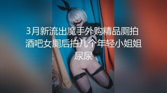 天美传媒最新出品TM0086老公偷窥我与健身教练的偷情训练