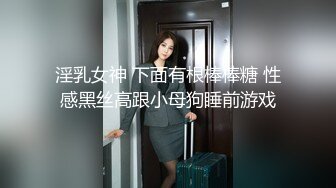 极品10 超级美少女~知名网红、平模下海 hanna多场大尺合集 (1)