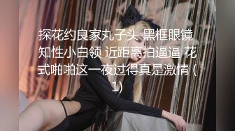 麻豆傳媒 MTVQ23 只是炮友關系 EP3 推主盲約來我房間爆插F乳 古伊娜