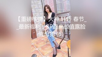  极品黑丝小妹全程露脸伺候小哥激情啪啪，交大鸡巴让小哥舔逼叫的好骚