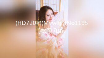 【新速片遞】   2024-2-1新流出酒店偷拍❤️气质美乳少妇和帅哥开房偷情抠逼啪啪