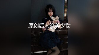 大陸電影裸替｜沈樵｜MissShen｜沈老師｜合輯Ⅰ穿高跟黑絲搔首弄姿道具自慰邀多位巨屌洋人寓所車輪戰等 10V