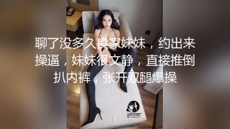 美子丫