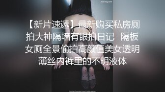 黑丝小姐姐第二部