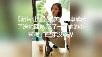  漂亮人情 奶子好涨 我的逼好痒 快操我逼 流了好多水 射在我逼里 怀孕中期可以偷吃了