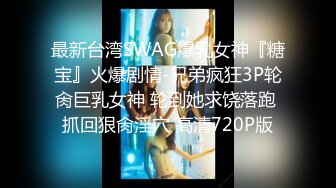 清纯风，校园美少女露了脸，【绝品】【00后的姑娘】12天合集（下），奶子全方位的满分，小逼逼粉的被内射 (2)