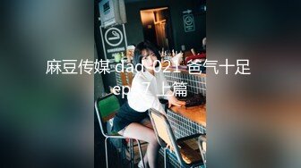 《精品❤️泄密》红极一时前熊猫TV主播网红美女杜珊珊土豪万元定制紫薇 极度反差婊 该说不说私处是真的顶74P