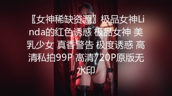 91约约哥第26期-番号JM26：健身房认识的翘臀小美妞 -1080P高清无水印完整版