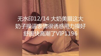 【我在上戏学表演】极品女神，肤白貌美多才多艺，不一样视觉冲击，真是个尤物 (4)