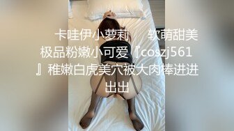 筋肉人强推爆操骚浪按摩师的!