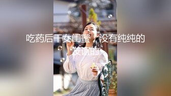 【4K超清】【伟哥足浴探花】白嫩小少妇下班后相约开房，总是想偷偷拔套内射