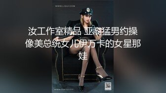 【星空无限传媒】xkvp-072 经过治疗後性冷淡娇妻做爱如狼似虎-蔷薇