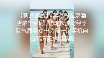 顶级尤物【大咪炮架】视觉盛宴~尺度惊人滴蜡~喷水【23V】 (13)