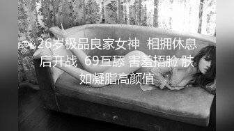 气质妩媚长发飘飘苗条身材人妖满眼都是想被操的欲望吃肉棒测插菊花撸管一起高潮射