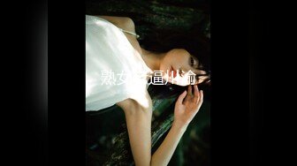 【极品❤️高端淫妻】火爆推特夫妻『林茜』内部电报群性爱私拍流出 疯狂3P+群P+4P 各种淫乱操