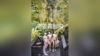 Al&mdash;李赛纶 骑乘乳摇晃