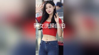   [中文字幕] 420HOI-236 芽花（22歲）素人美少女.色女.肉食女子.喜歡喝酒營業職員.性愛拍攝攝影