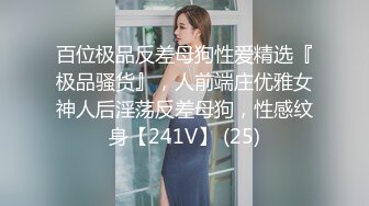 -好久不见的颜值模特女神露脸和头套男做爱 互舔69 无套草多逼