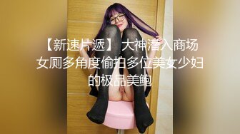 超级会吸的炮友