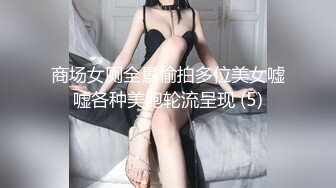 大像传媒之乖乖女的外表下是渴望被擁有慾女-畇希