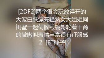 某大学情侣情欲来了偷跑到小巷子里面艹逼，没想到头顶上有人被偷拍，女主很漂亮，吃鸡技术一流！ (1)