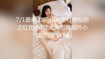 商场女厕全景偷拍红唇小姐姐全程陪小姐姐蹲下去（拍BB）我膝盖得废了