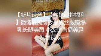 漂亮美眉 舒服吗 舒服 老公不要停 射哪里嘴里还是逼里 射逼里 在家被男友无套输出 内射