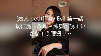 美容院监控偷窥前来做阴部脱毛的美女还有点害羞