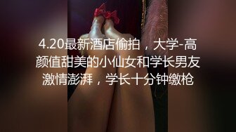 小伙高价网约两个大长腿御姐双飞 ，左拥右抱揉大奶很享受