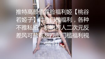 全景女生宿舍 什么样的女生都有