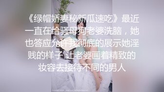 帅型男干翻极品身材骚受(上,推荐) 