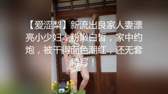 最新核弹泄密！波霸女神【老公不在家】喷血付费福利，闺蜜百合激情啪啪道具紫薇，阴道连续下弹珠 (2)