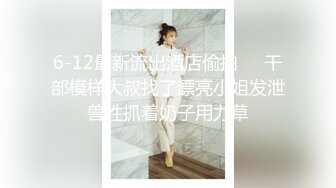 现在00后真疯狂，【东南亚酒吧】4，5个00后小妹妹下海黄播 场面疯狂乱搞，淫荡刺激享受年轻粉嫩的胴体令人羡慕