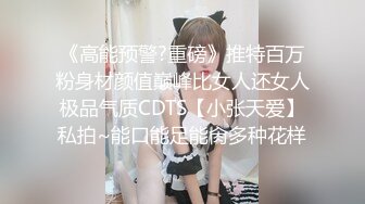 无套后入女友 快速抽插干到求饶