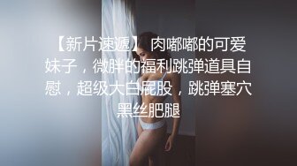 被抽插得爽了甜美妹子