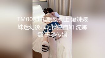 虎牙骚气女主播【花岛主】最新流出私拍定制 SM情趣微露下体巨乳肥臀超诱惑