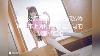 约炮大神GZ与各女朋友淫荡性爱流出 啪啪+口爆+后入+内射 都是女神啊 完美露脸